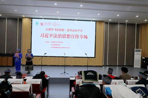 龍里縣“三個做到”強化法治宣傳教育 提升教育咨詢服務效能